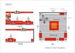 上海行若策劃 以策略與創意驅動，賦能品牌市場營銷新篇章